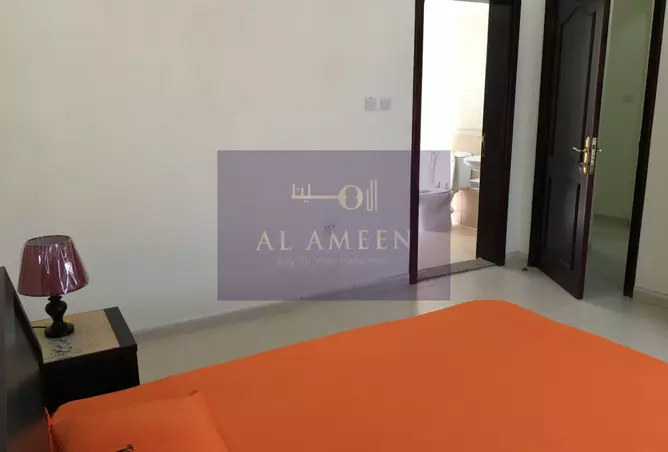 Al Ameen